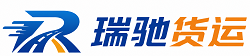 巴音郭楞附近回程货车调度｜工程机械爬梯车大件运输车调度
